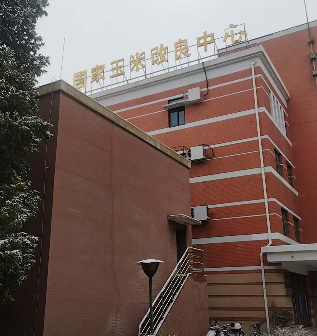 微信图片_20260311153248_99_19.jpg