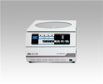 高通量离心浓缩仪 CV800